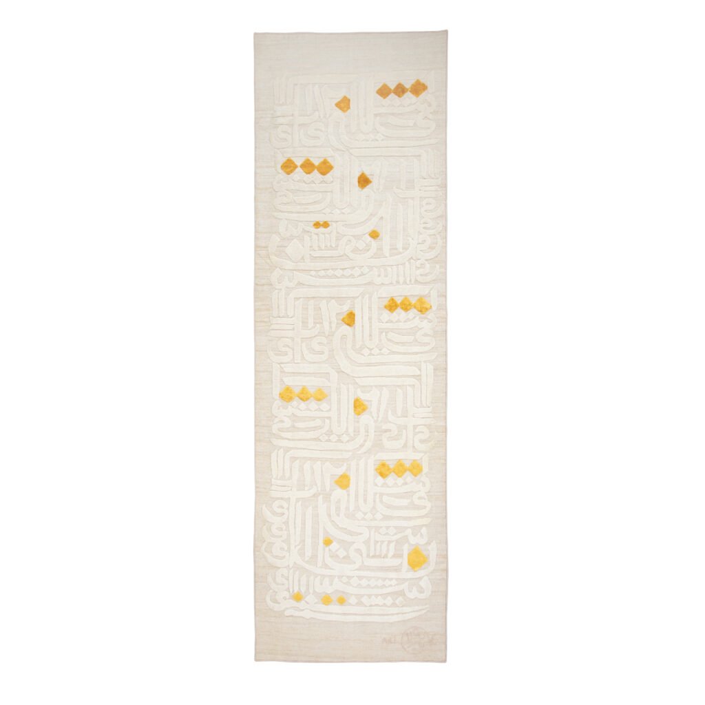 mirmola soraya sword collection (12)